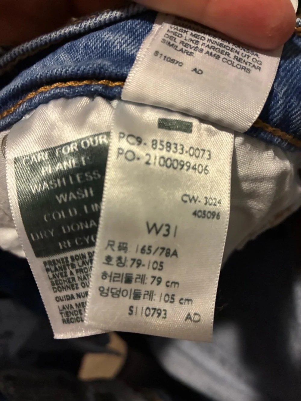Levis classic levi